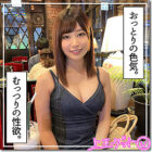 [UNCENSORED-LEAK] HOI-290 Atsuko