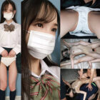 [UNCENSORED-LEAK] ANKS-012-UNCENSORED-LEAK