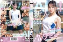 [UNCENSORED-LEAK] NAIAD-002 Newcomer Hairy Idol AI An overwhelmingly cute 18-year-old who is so dedicated to badminton that she even made it to the National Athletic Meet. Her first time having sex and cumming like crazy makes her AV debut.
