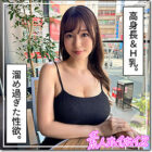 [UNCENSORED-LEAK] HOI-349 Uina