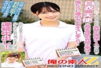 [UNCENSORED-LEAK] ORECS-239 She's just so kind! And a smiling nurse is taking on the challenge!? A white-clad angel licks the whole body for the ultimate service! She drools and kisses you with her saliva! She licks your whole body until it's so