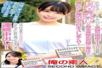 [UNCENSORED-LEAK] ORECS-240 She's just so kind! And a smiling nurse is taking on the challenge!? A white-coated angel licks the whole body for the ultimate service! She drools and kisses you with her saliva! She licks your whole body until it's