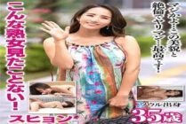 [UNCENSORED-LEAK] UKH-053 I've never seen such a mature woman! Suhyun, 35 years old, from Seoul