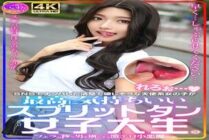 [UNCENSORED-LEAK] INSTV-607 A store clerk, Haruno-chan, 20 years old. A neat and kind angelic girl who was picked up on SNS turns out to be a super erotic little devil who captivates men in seconds with her split-tongued college blowjob. Amateur POV