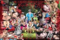 [UNCENSORED-LEAK] START-226 [Compulsive vaginal pet at training camp] The stupid club president is so annoying, let's go and attack her (lol) Haru Shibasaki, a track and field girl who became a sex doll for the club members in a secret gangbang durin