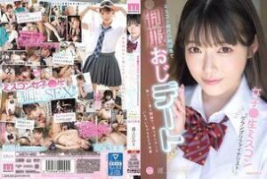 [UNCENSORED-LEAK] MIDV-982 A date with a female beauty pageant grand prix finalist and a man in uniform wearing the uniform from her beauty pageant days. In each scene, she wears a different uniform and has three flirty sex scenes with a different man. Hi