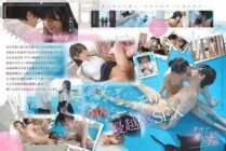 [UNCENSORED-LEAK] START-243 The mischievous beautiful girl who seduces me by exposing herself on campus and plays with my body and mind is a playhood friend and a famous celebrity that everyone knows. We have little experience, so we get horny and cum ins