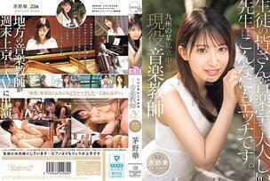 [UNCENSORED-LEAK] CAWD-793 Hana Kayano, a current music teacher at a private junior high school in Kyushu, makes her AV debut. Students, this quiet teacher in the music room is actually this naughty.