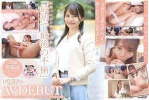 [UNCENSORED-LEAK] SDNM-503 A career mom with an air of elegance and overflowing maternal love, Tokoha Haruka, 35, who is doing well at home and at work, makes her AV debut