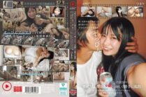 [UNCENSORED-LEAK] NPJS-166 The real story of a college student who only wanted sex with his girlfriend without makeup, naked, and exposed everything without permission. A college student who only wanted sex with his girlfriend without a bra in a small, th