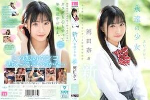 [UNCENSORED-LEAK] MIFD-591 Newcomer, Eternal Girl AV Debut, Nana Okada