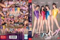 [UNCENSORED-LEAK] CJOD-459 A harem of beautiful, long-legged ladies in alluring high-cut sluts. They show off their lewd, digging-in tightness, pinch me with their smooth, beautiful legs, lock me in a crab-legged M-shape, and cum inside me. Luna Tsukino,