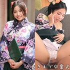 [UNCENSORED-LEAK] ORECZ-041 Shihori-chan