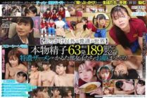 [UNCENSORED-LEAK] SDDE-747 Suddenly, thick semen starts raining down on the everyday life of the "constant bukkake" competitive karuta club – club training camp edition – refreshing sweat and thick semen flow down the faces of six girls, with 63
