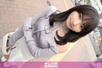 [UNCENSORED-LEAK] GANA-3189 Seriously easy-going, first shoot. 2149 Oh, she was in the Korean drama I watched the other day?! A beautiful Korean-style woman with G-cup breasts who squirts as if she were breathing! A sophisticated, adult, erotic body with