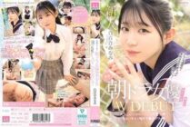 [UNCENSORED-LEAK] MIFD-603 A beautiful girl like a morning drama actress, AV DEBUT, a quiet little animal-like voice, moaning and groaning, Minami Shirayuri