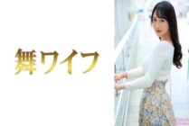 [UNCENSORED-LEAK] MY-953 "Misaki Onozaka 1": MGS Video  Adult video distribution site