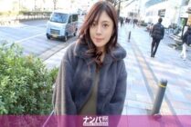 [UNCENSORED-LEAK] GANA-3214 "Seriously easy going, first shoot. 2161 Picking up a beautiful hairdresser in Omotesando! A machine that makes men useless! She uses her amazing techniques to make men drown in pleasure! She shakes her hips on her own…&