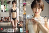 [UNCENSORED-LEAK] ROE-355 Raw Diamond Hoshi Fuyuka, 43 years old, AV DEBUT The year 2025 is a shocking year, as the queen of the married women world is born.