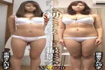 SIRON-020 Amateur first nude photoshoot Vol.020 Sakura Shima 31 years old / Sakita Yuka 29 years old