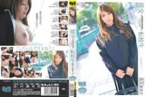 UPSM-025 Paid dating transfer student Asuka Morimoto