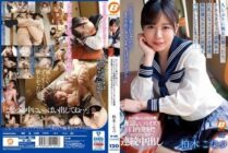 [ENGLISH-SUBTITLE] BF-695 When I returned to my hometown for the first time in a while, my playhood friend, who used to be flat, turned into big breasts and seduced me. I creampied her defenseless body over and over again…Konatsu Kashiwagi