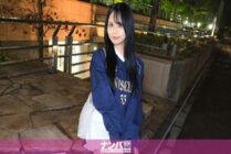 [UNCENSORED-LEAK] GANA-3200 "Majinanpa, first shoot. 2156 A super beautiful woman with a slender figure, big breasts and a big ass moans and writhes in pleasure! Fingering and cunnilingus make her squirt like a whale! You'd think she was a masoc