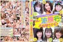 FTUJ-044 A 4-hour special overnight trip with 6 slightly naughty, ordinary girls (2)