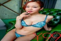 [ENGLISH-SUBTITLE] DVAJ-396 Sucking On Cock Covered With White Foamy Love Juice From Hard Piston Cowgirl Then Put In Pussy Again, Pussy To Moth Fuck Yu Shinoda