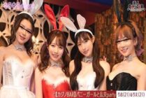 [UNCENSORED-LEAK] STCV-562 [Leaked video] Experience casino with bunny girls at a private casino after work!!! Playing cards and roulette, drinking and having a big orgy party on the floor [Rio, Rie, Nozomi, Erika] ~Rio & Rie edition~