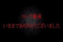 FC2-PPV-4680622 [Ended 5/6] [Unreleased] A cute local JD who looks like Nishino Nishino with a cute dialect. Cosplay sex video from a hot spring date. Thank you for everything!