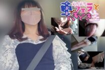 FC2-PPV-4678896 Super erotic beauty ♡ Perfect beat, buttocks exposed! Deep in the throat, one sacred mouth intercourse in the train, one messenger directly present♪