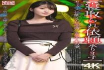 HMDNV-811 [Cuckold requests accepted] A beautiful young wife who is starved for sex. She loses herself in a younger man's cock and moans in pleasure in this creampie bukkake special! [Crazy NTR]