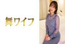 MY-948 "Kitamura Machiko 2": MGS Video  Adult video distribution site