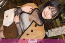 GANA-3188 "Seriously easy going, first time filming. 2155 [Unmeasurable number of orgasms] We picked up a celebrity-level half-Japanese barista working at a supermarket in Yokohama! She took off her green apron and transformed into a micro bikini cov