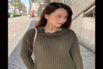 FC2-PPV-4641732 [No, married woman] Cheating creampie sex with a lustful, glamorous, beautiful wife who is addicted to adultery [High-quality image with bonus]