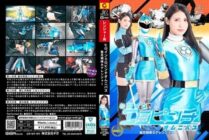 SPSD-018 Heroine in an erotic pinch Omnibus Saint Ninja Sentai Kageranger Tachibana Kyoka