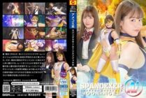 SPSD-017 Spandexer Moon Angel Ai Nakagawa Sora