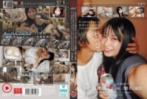 NPJS-166 The real story of a college student who only wanted sex with his girlfriend without makeup, naked, and exposed everything without permission. A college student who only wanted sex with his girlfriend without a bra in a small, thin-walled one-room