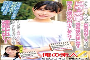 [UNCENSORED-LEAK] ORECS-240 She's just so kind! And a smiling nurse is taking on the challenge!? A white-coated angel licks the whole body for the ultimate service! She drools and kisses you with her saliva! She licks your whole body until it's