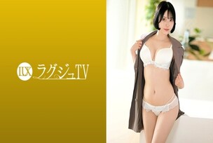 LUXU-1863 "Glamorous and petite trombone instructor. Sensual performance with thick lips, elegant G-cup breasts and a beautiful ass swaying with overflowing desire. Luxury TV 1849": MGS Video Adult video distribution site