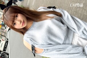 FCT-192 "My girlfriend, whom I met in college, is too sexy. She's gentle, but she's actually more horny and secretly perverted than I am, lol": MGS Video (Prestige Group) Adult Video Streaming Site