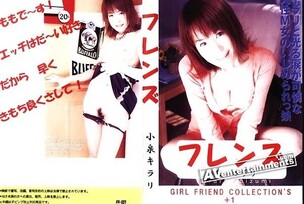 FR-001 Girl Friend Collection's +1