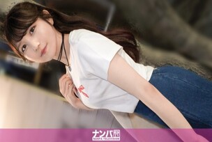 GANA-3286 "The moment sex begins, energetic college student Moka-chan transforms into a fully submissive kitty! She lets out all of her pent-up sexual desire! This college girl's sexual desire explodes! A real soft spot for her, her first filmin