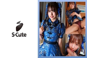 SCUTE-1536 "Karin (22) Sex Friend's Cosplay is So Divine": MGS Video Adult Video Streaming Site