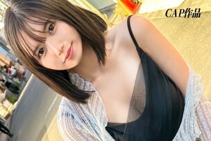 FCT-187 "A naive young lady attending a prestigious university. A creampie record of the beauty pageant grand prix winner.": MGS Video Adult video distribution site