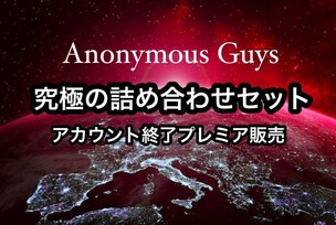 FC2-PPV-4790248 [Account closed] ~Activities ended~ Thank you for everything. [Full version]