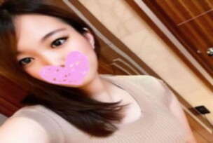 FC2-PPV-4759195 [Uncensored] [Office Lady on the Marriage Hunting Side] A hotel date and passionate sex video with a sexually greedy office lady with F-cup breasts who can't stop her lust even at work! A real office lady who is looking for a sex part