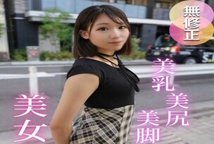 FC2-PPV-4749515 3 Days! 70% Off! [Half Inside, Half Outside] I was supposed to be relaxing the stiff body of a slender beauty, but… Her amazing vagina was so good I couldn't resist and ejaculated continuously!