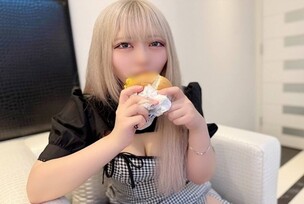 FC2-PPV-4745950 [Natural H cup] A cafe girl with the best body! Her beautiful busty body is incredibly sensitive, and the sight of her getting fucked hard and pounding her vagina with a cock is irresistible ♡